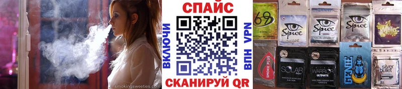 Бутират оксибутират  Дно 