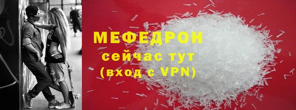 наркотики Горно-Алтайск