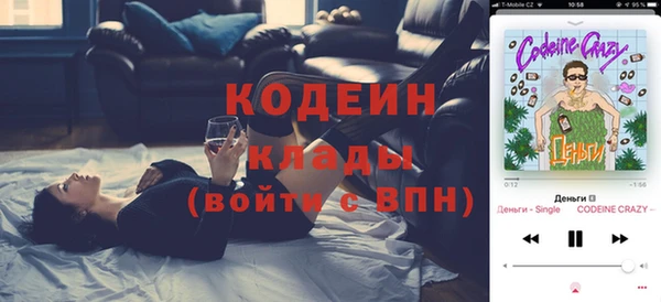 крисы Верхнеуральск