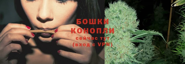 наркотики Горно-Алтайск