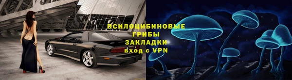 твердый Волосово