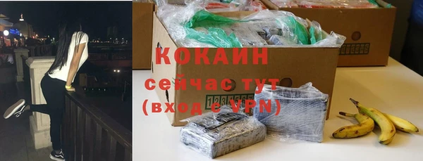 МДПВ Вязники