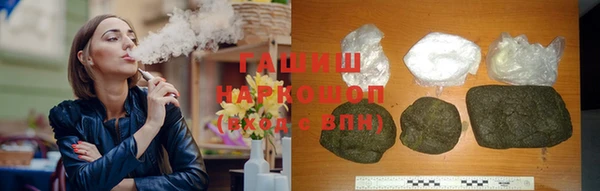 МДПВ Вязники