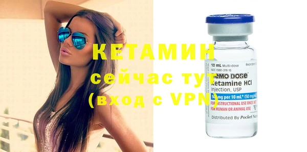 метадон Тавда