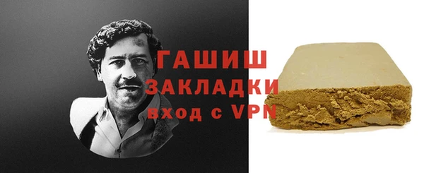 МДПВ Вязники