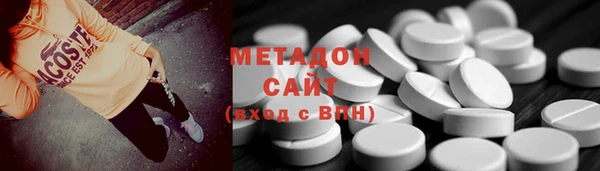 гашиш Тайга