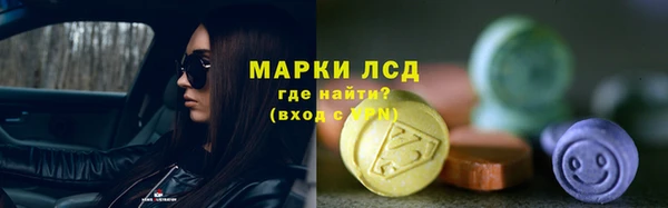 мефедрон мука Володарск