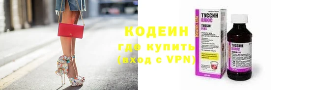 МДПВ Вязники