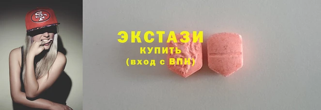 МДПВ Вязники