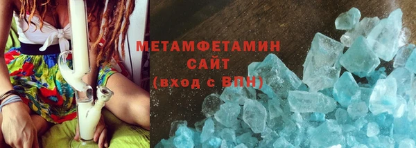 МДПВ Вязники