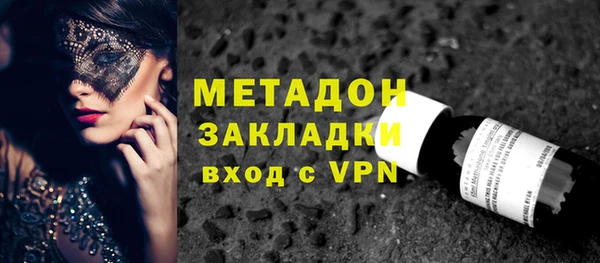 бошки Вяземский