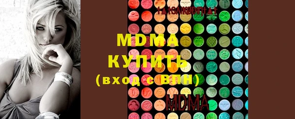 МДПВ Вязники