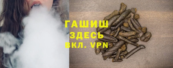 COCAINE Сясьстрой